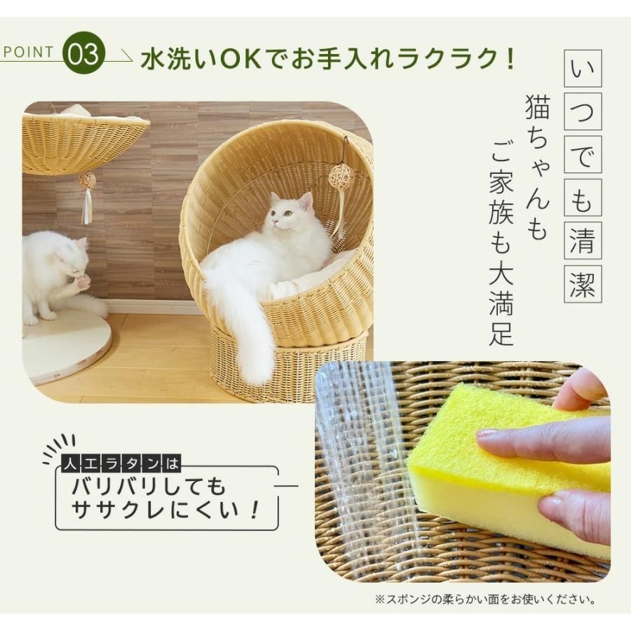 大好評☆猫 ベッド ドーム おしゃれ かご 洗える 購入 ラタン 大型猫