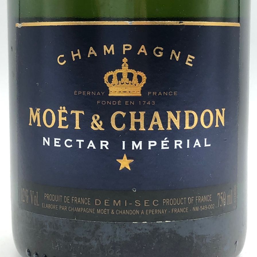 モエ エ シャンドン ネクター アンペリアル 750ml 2024 12%【W1】 モエ