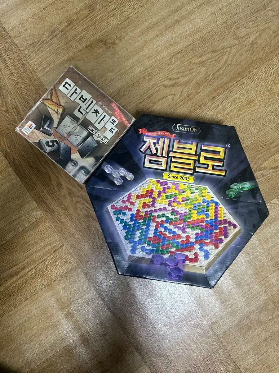 売約済】マリナー／モーツァルト:レクイエム 〔バイヤー版〕 Mozart