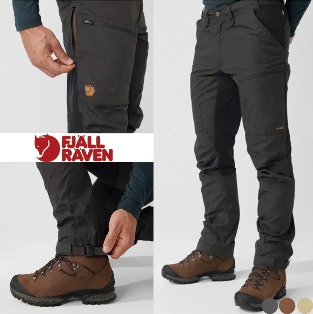 フェールラーベン アビスコ ライト スラックス ダークグレー