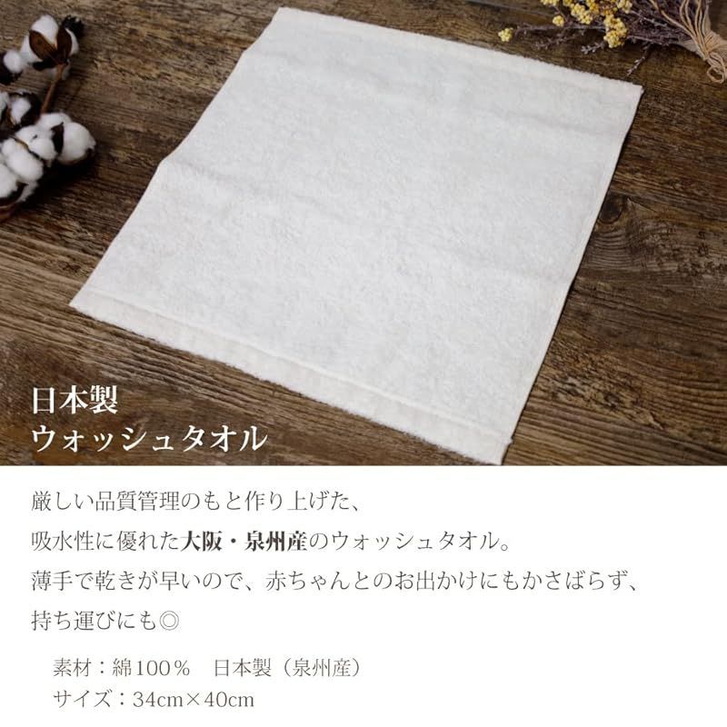 ナチュラル おしゃれ