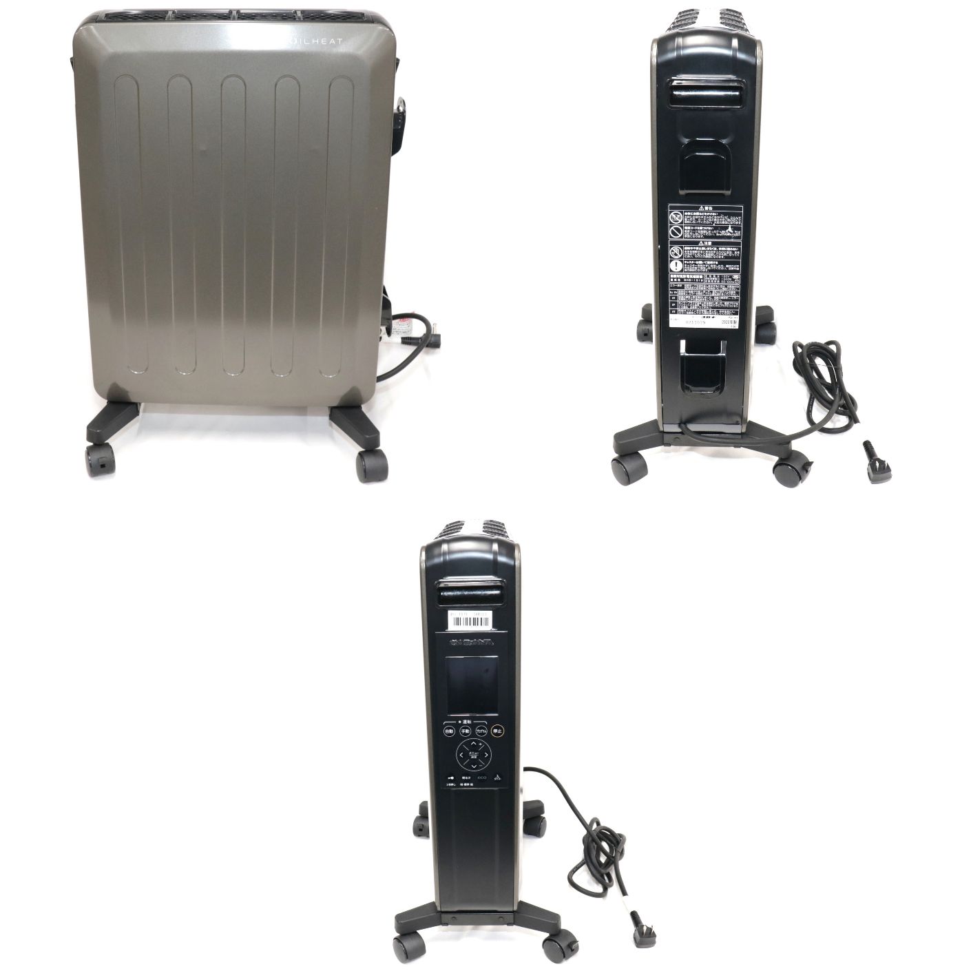 コロナ ノイルヒート DHS-1519 オイルレスヒーター 暖房目安 10～13畳 dhs-1519 良い B WWW_KANDAIZUMI_COM