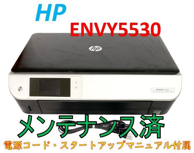 EPSON インクジェット複合機 Colorio EP-705A(中古品) 旧モデル エプソン インクジェット複合機 Colorio EP-705A 旧モデル