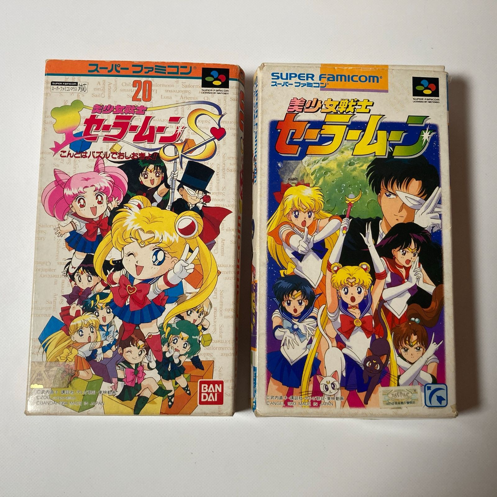 スーパーファミコン　セーラームーン　セット スーパーファミコン用ソフト 箱付 美少女戦士セーラームーン
