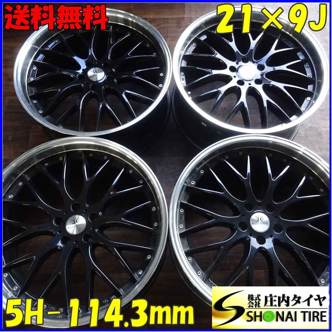 4本SET! NO B0071 会社宛 21×9J ロクサーニ マルチフォルケッタ アルミ 5穴 PCD 114.3 38 アルファード エルグラ シーマ