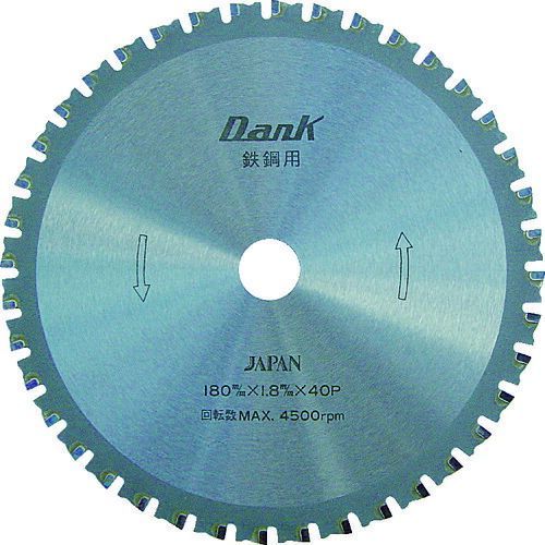 チップソージャパン 鉄鋼用ダンク １６０ｍｍ