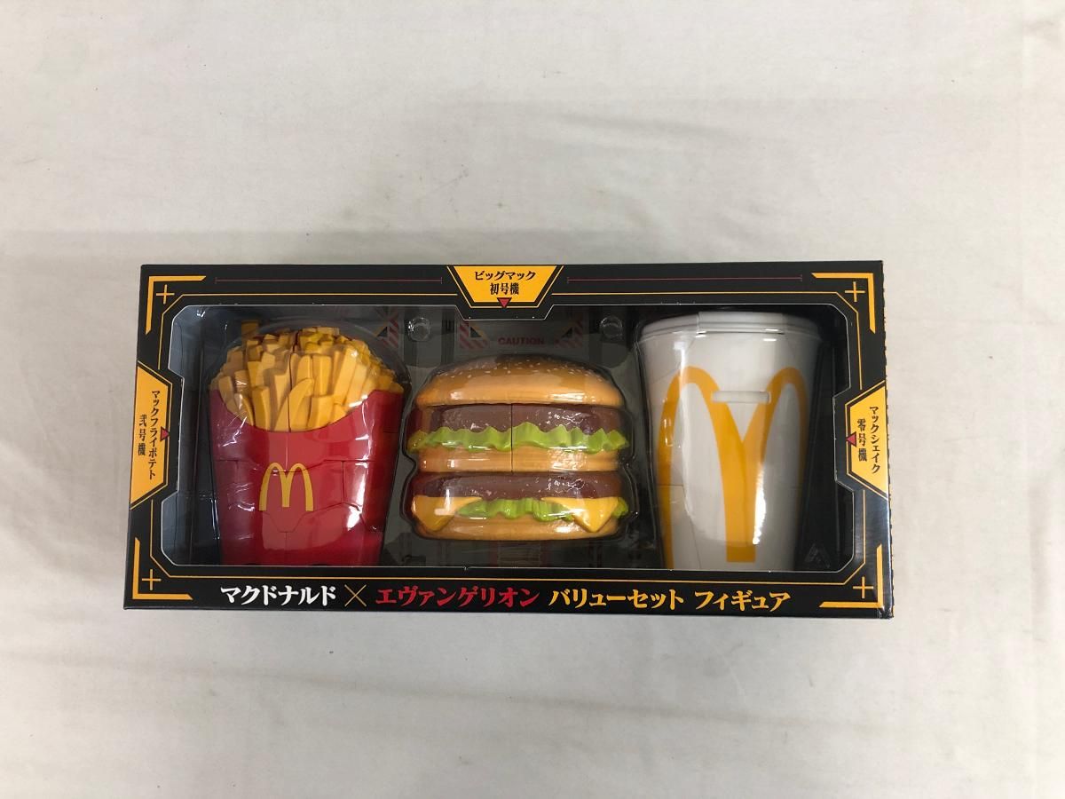 マクドナルド エヴァンゲリオン ビッグマックセット エヴァンゲリオン×マクドナルド】ビッグマックが初号機に！ 抽選