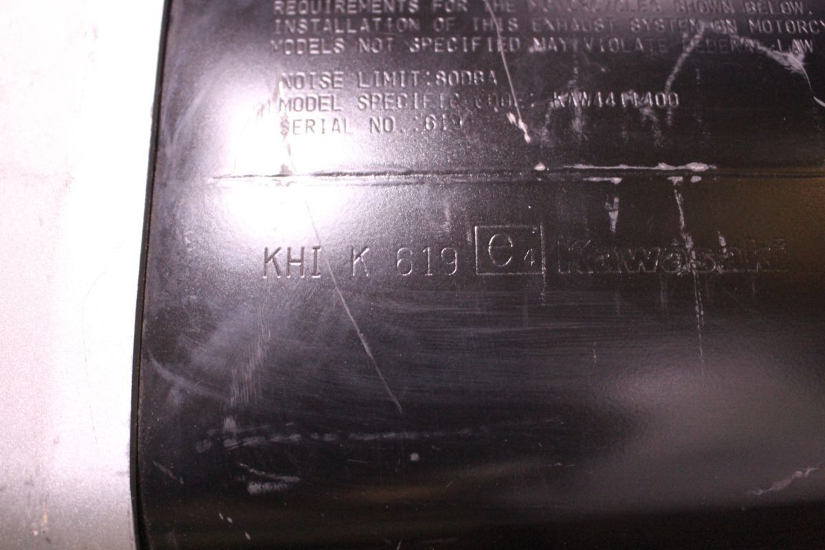 ☆カワサキ☆ZX-14R☆マフラー☆KHI M 151/K 631☆D-1341 【公式通販】 ☆カワサキ☆ZX-14R☆マフラー☆KHI M 151/K 631☆D-1341 【公式通販】