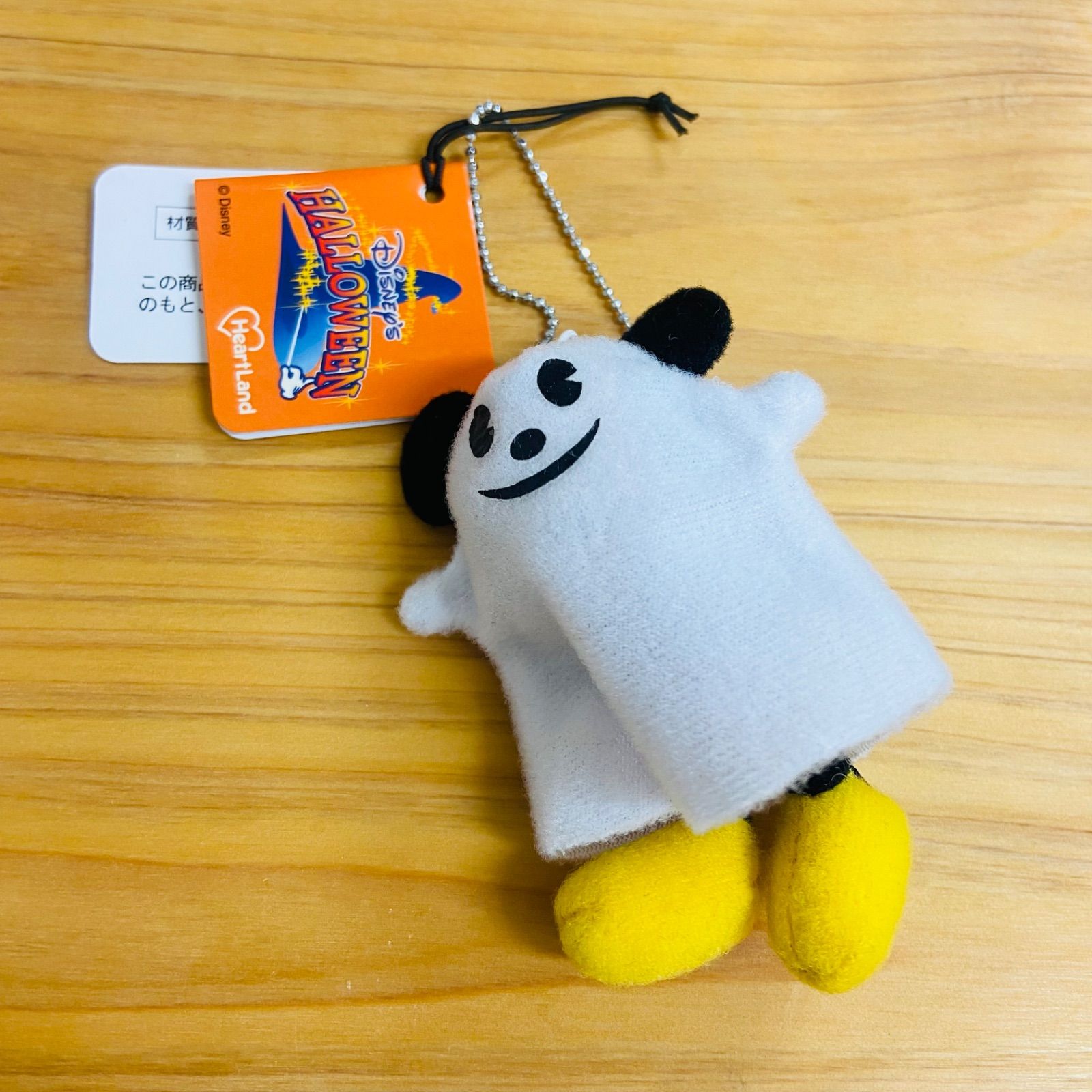 ディズニー ぬいぐるみ キーホルダー マイコレクション ミッキーマウス 