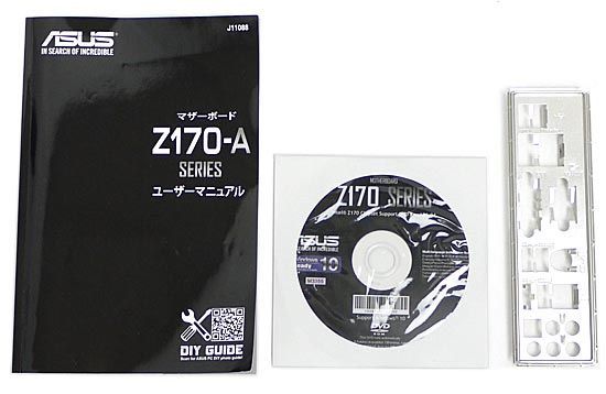 bn:12] ASUS製 ATXマザーボード Z170-A LGA1151 元箱あり - 家電・PC