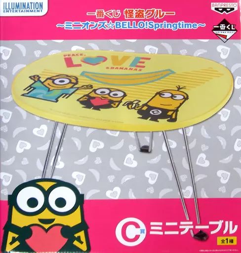中古】生活雑貨(キャラクター) スチュアート＆ボブ＆ケビン ミニ