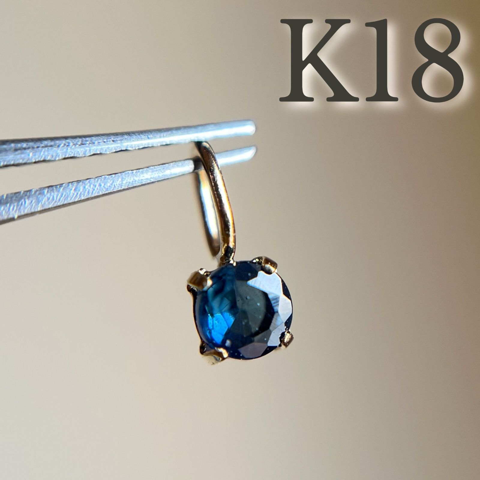 サファイアのペンダントトップ チャーム k18wg K18 天然石サファイア ラウンド ペンダントトップ チャーム