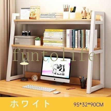 スリム
