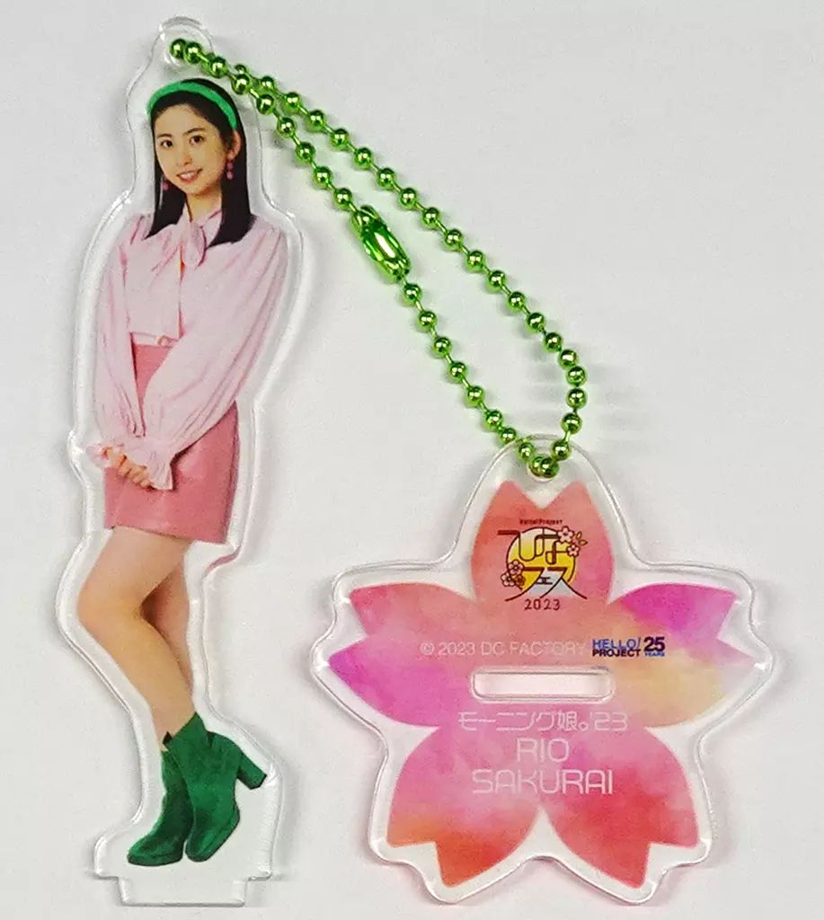 【非売品】モーニング娘。　モー娘　モスバーガーアクリルスタンド番号札　櫻井梨央 非売品】モーニング娘。 モー娘 モスバーガーアクリルスタンド