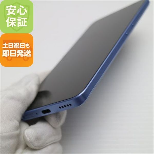 Xiaomi - Xiaomi 13T XIG04 アルパインブルー最終値下げ 2023年最後にして最高のコスパ端末となるか？』 Xiaomi Xiaomi