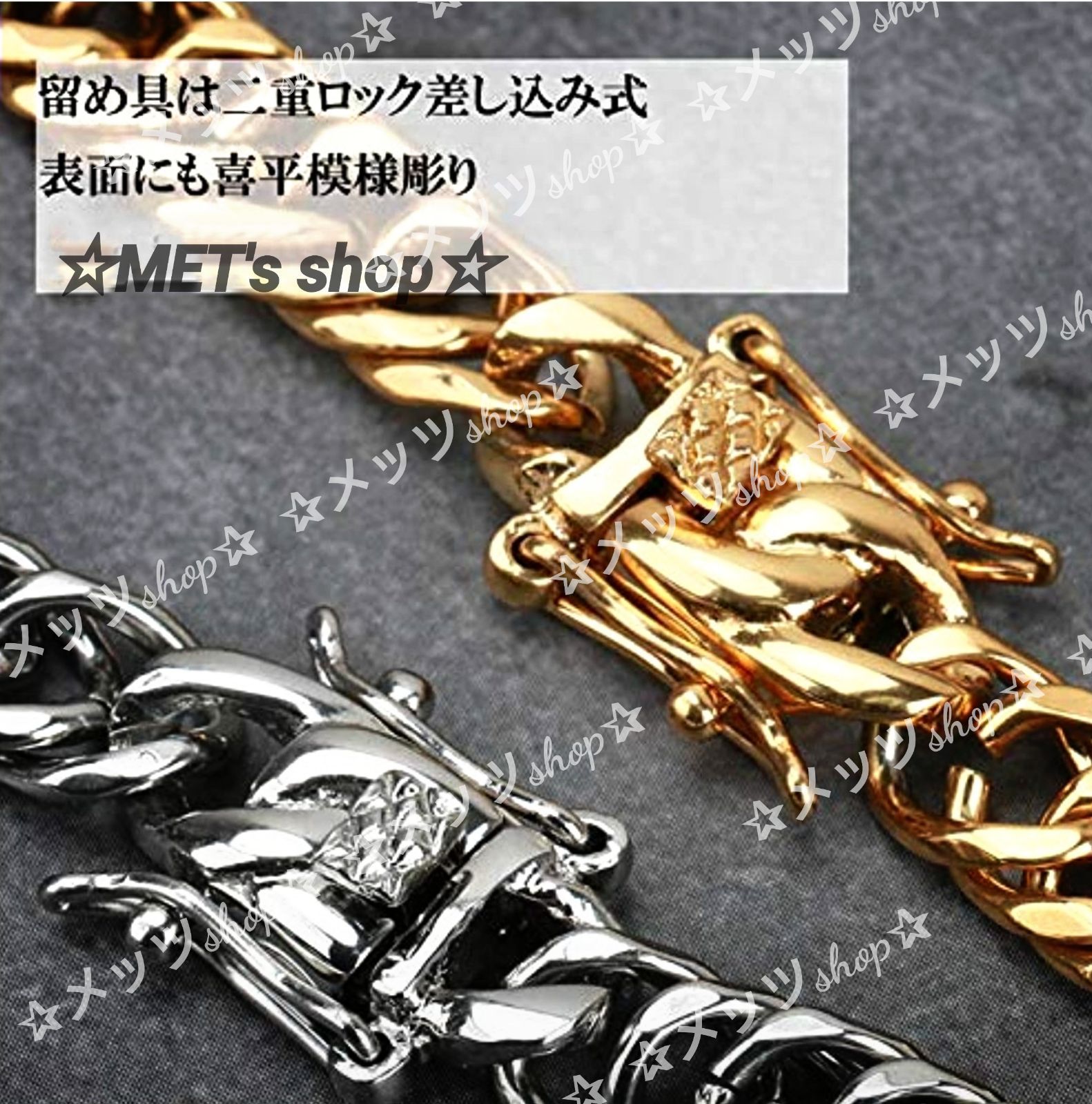【鏡面加工】喜平 6面カットダブル 8mm ダブルロック サージカルステンレス 鏡面加工】喜平 6面カットダブル 8mm ダブルロック サージカル