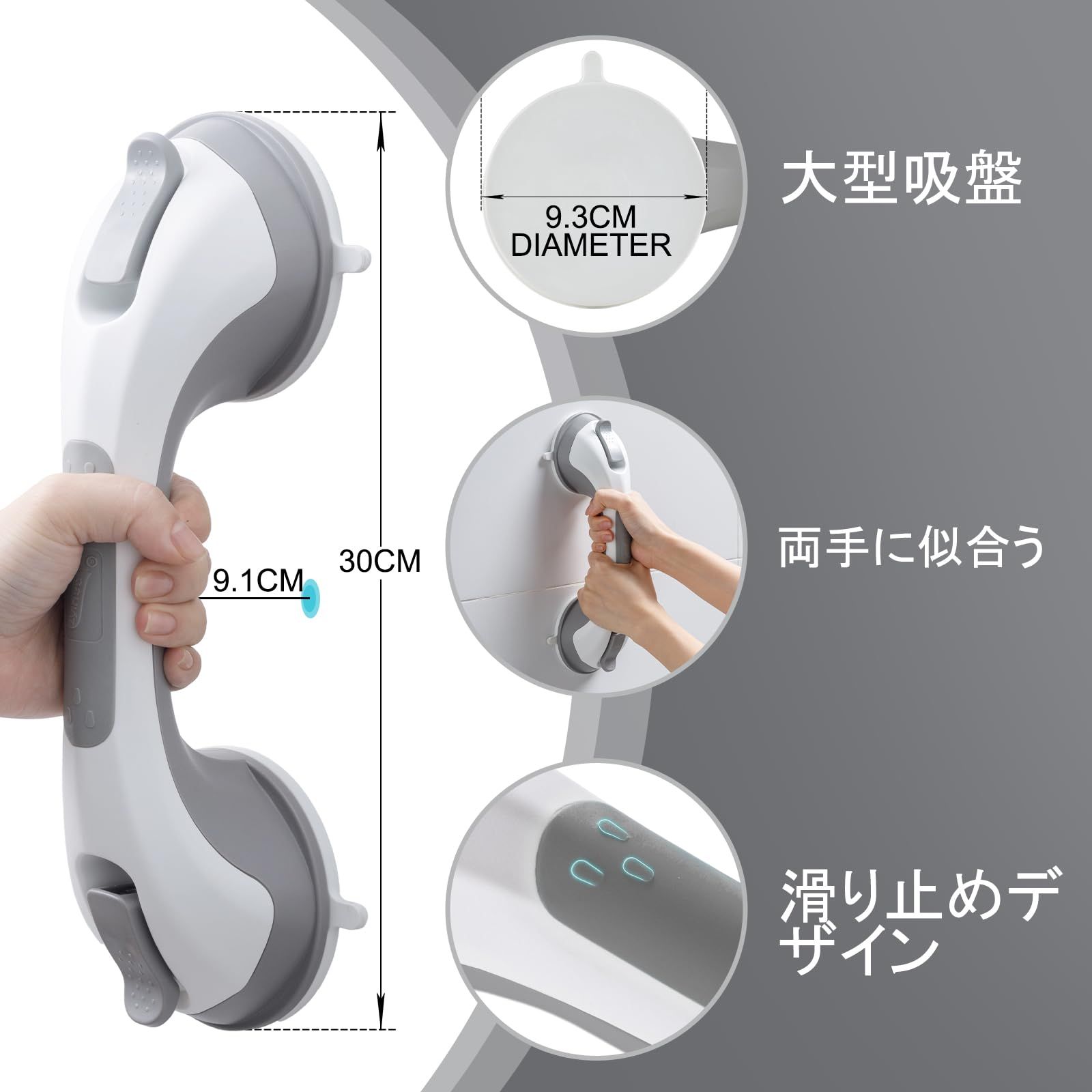 ドアノブ