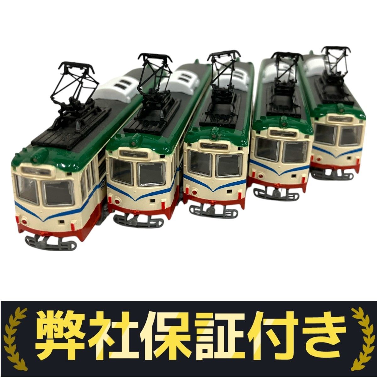MODEMO NT4 28104 土佐電鉄600型 5両セット Nゲージ 鉄道模型