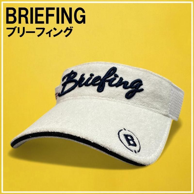 BRIEFING GOLF ブリーフィング サンバイザー パイル地 ゴルフ