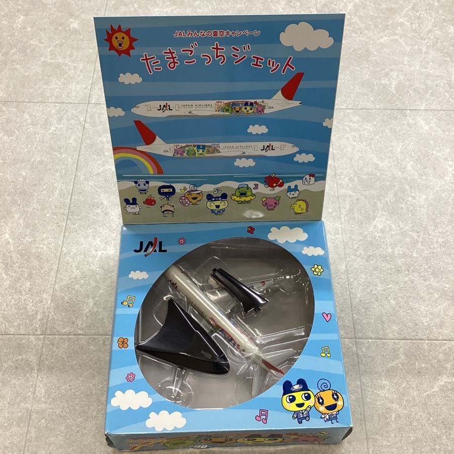 herpa ヘルパ 1/400 たまごっち ジェット JAL みんなの青空