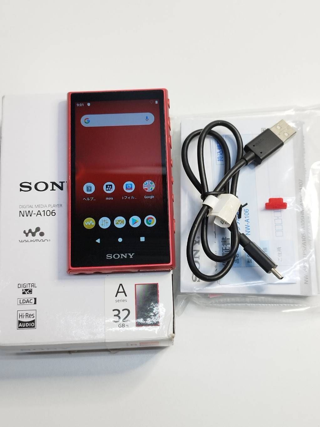 訳アリ】SONY ウォークマン Aシリーズ/NW-A106/32GB/レッド 【公式通販】