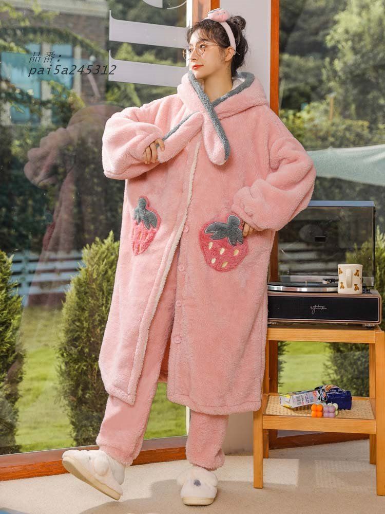 バスローブ パジャマ レディース 冬 長袖 ルームウェア 部屋着暖かい 寝巻き 女性用 ピンク ナイトガウン 女子会 着る毛布 pai5a245312