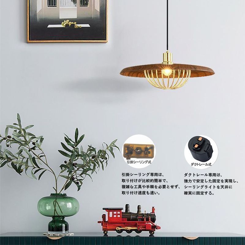 照明器具