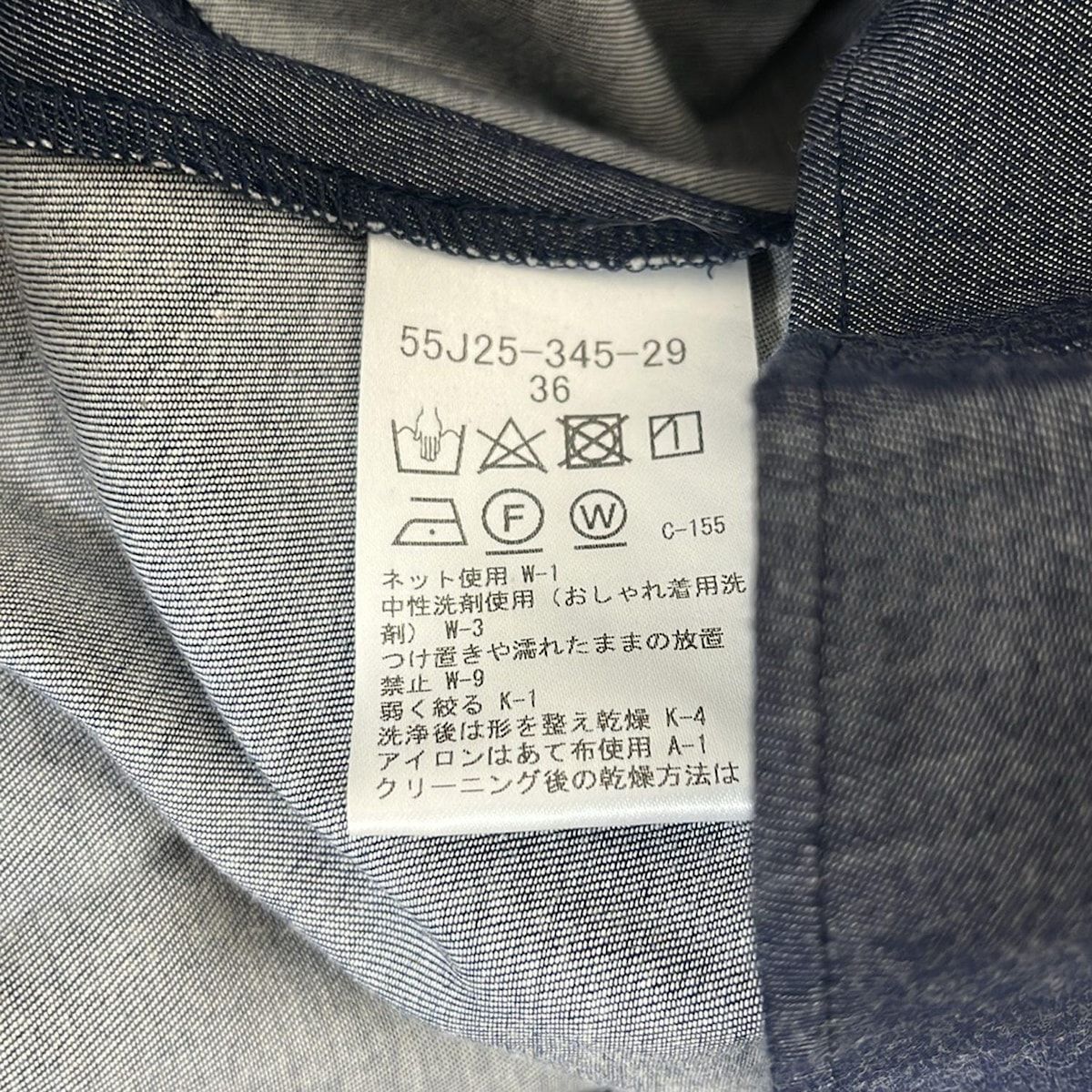 BLUE LABEL CRESTBRIDGE(ブルーレーベルクレストブリッジ