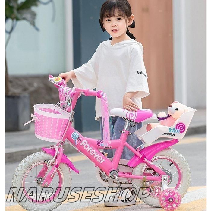 子供用自転車