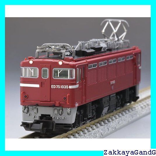 TOMIX Nゲージ 国鉄 ED75 1000形後期型 7184 鉄道模型 電気機関