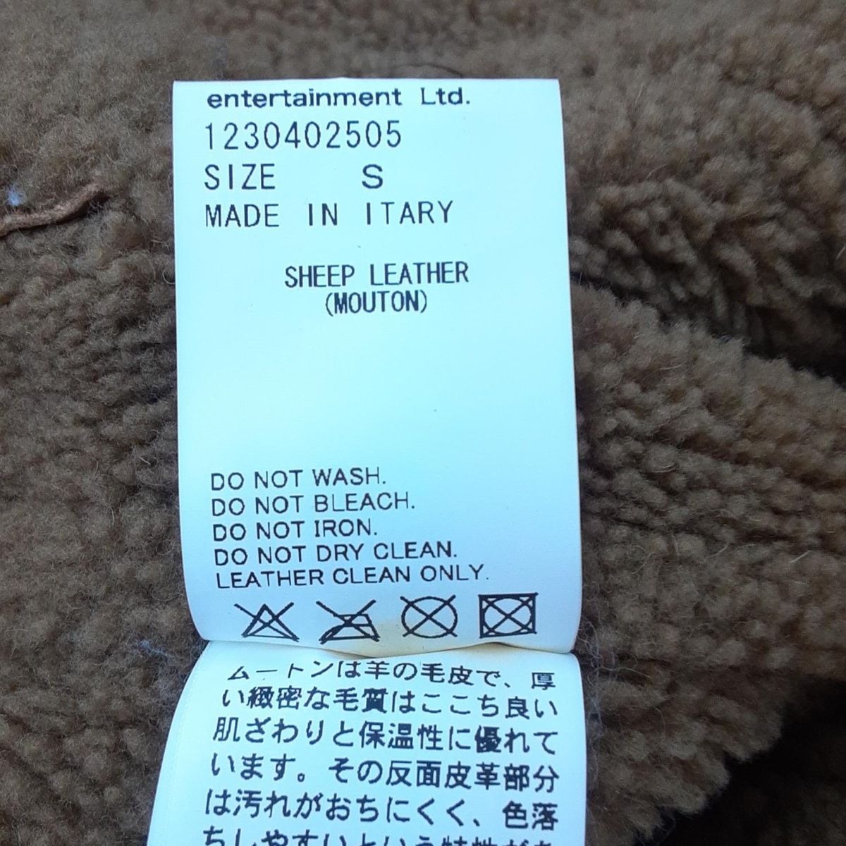 ビューティフルピープル ダッフルコート サイズS レディース美品  