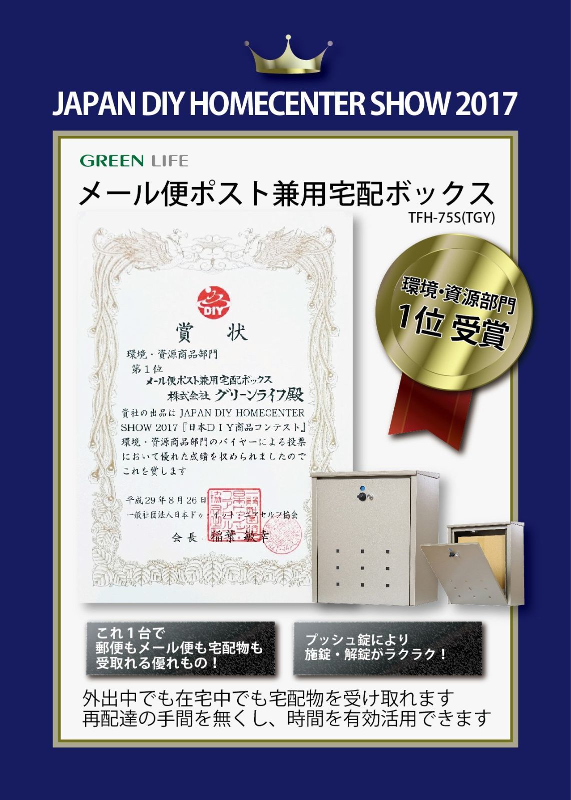 5㎏まで