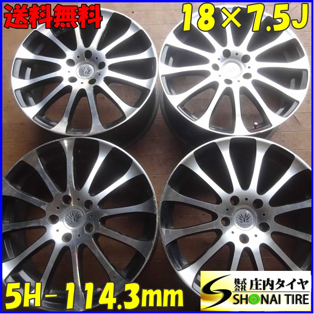 4本SET 会社宛 18×7.5J マイスター アルミ 5穴 PCD 114.3mm 55 ハブ径73mm オデッセイ ヴェゼル ストリーム NO E3763