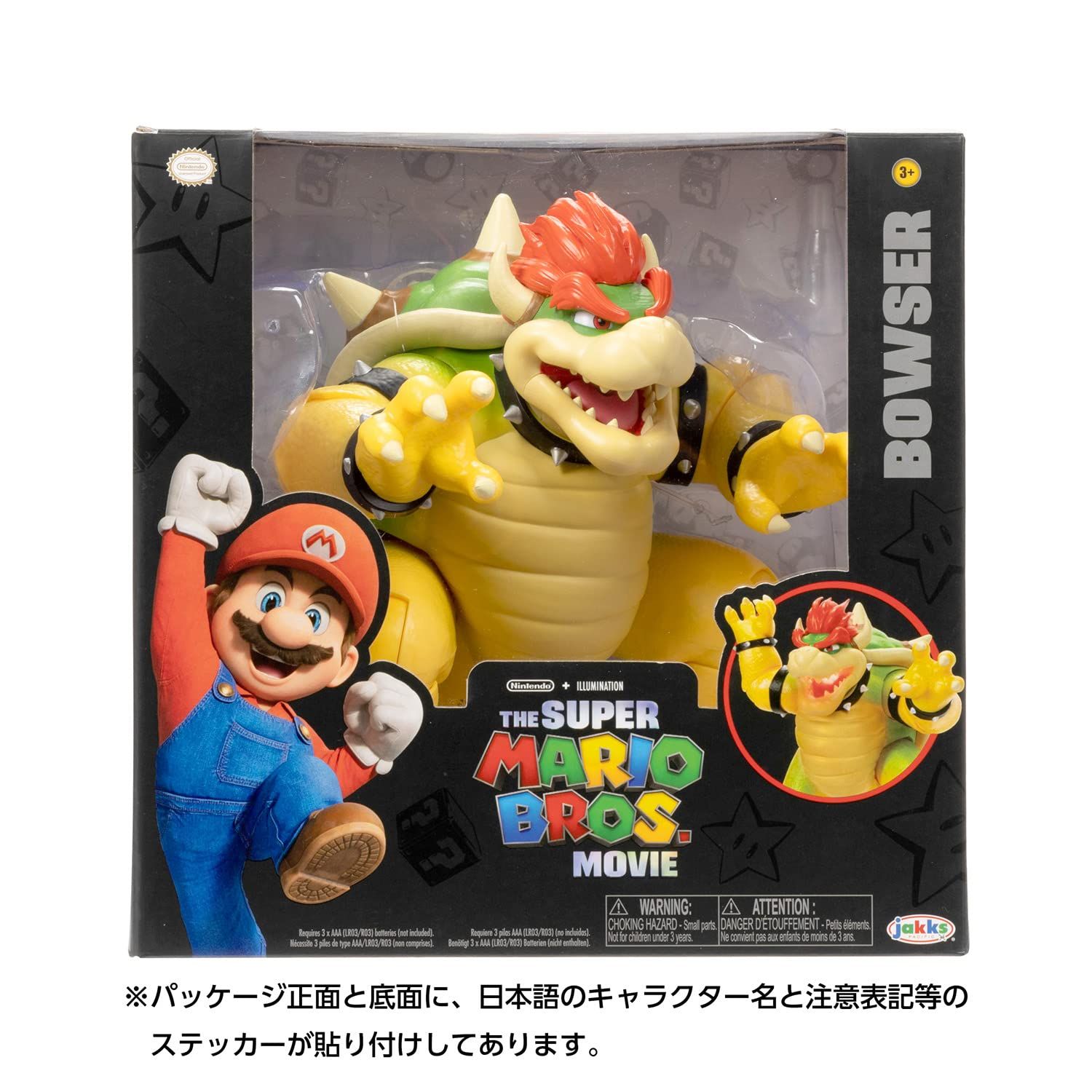 スーパーマリオ　SuperMario   マリオ　フィギュア スーパーマリオ SuperMario マリオ フィギュア Amazon.co.jp