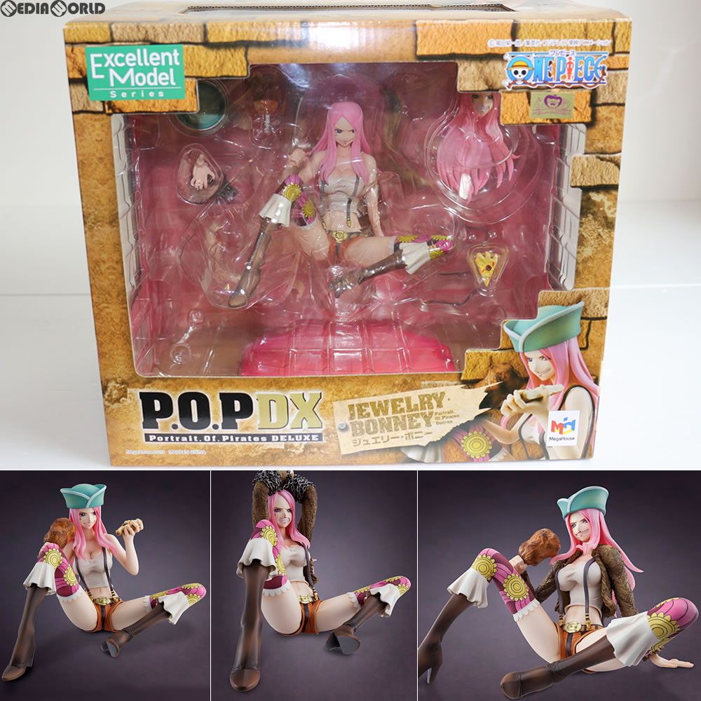 MegaHouse - Portrait.Of.Pirates P.O.P NEO-DX ジュエリー・ボニー ONE PIECE(ワンピース) 1/8 完成品 フィギュア メガハウス ワンピースシリーズNEO-DX ジュエリー・ボニー | メガホビ