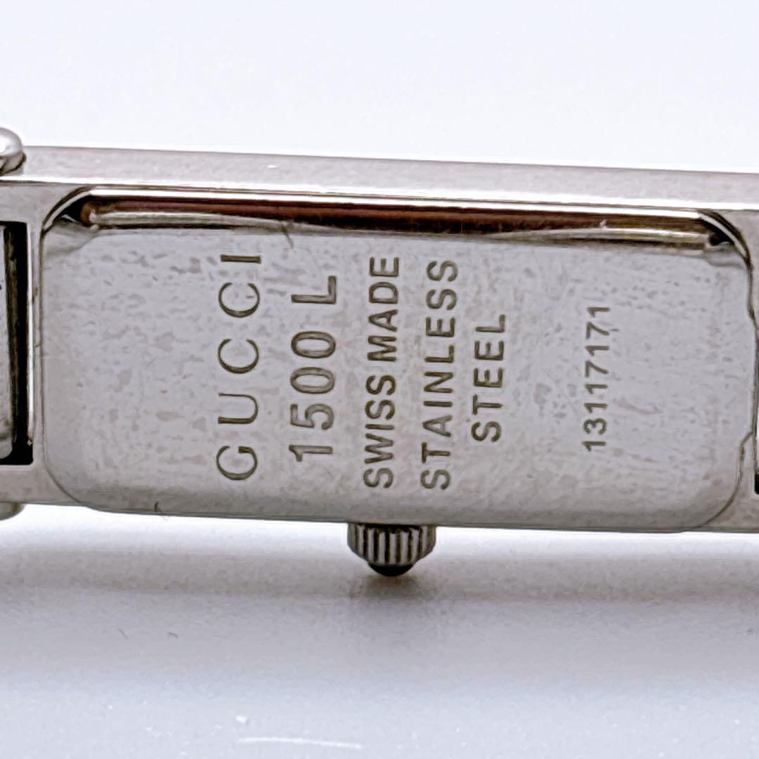 346 GUCCI グッチ 1500L シェル 1Pダイヤ クォーツ 腕時計