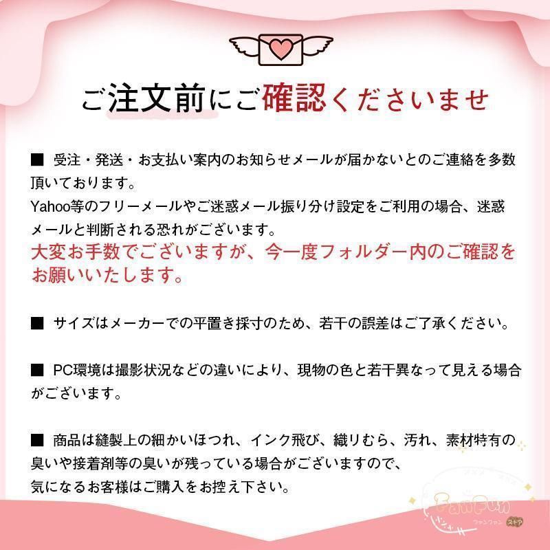 PC収納 A4