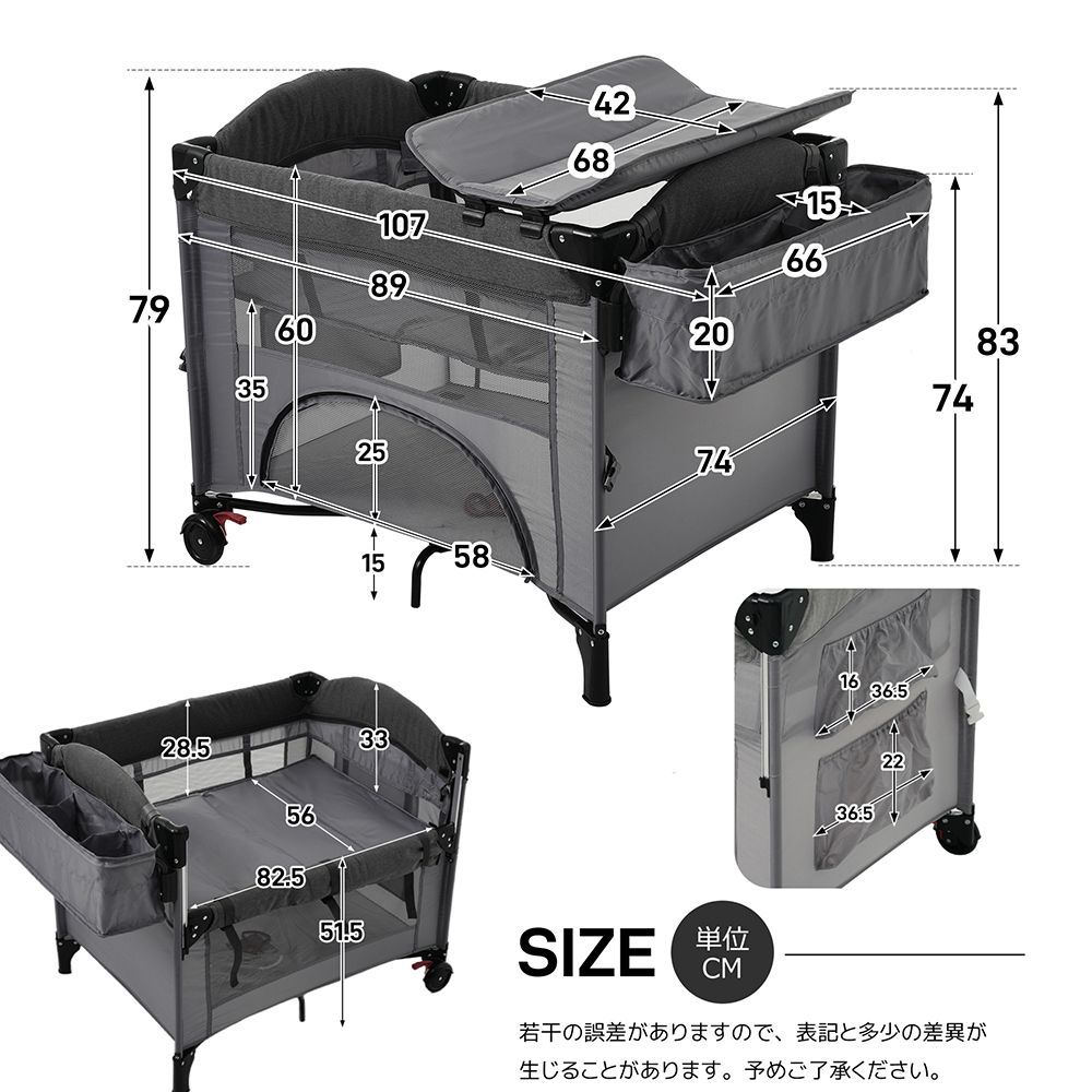 ベビーベッド 折りたたみ式 添い寝ベッド おむつ替えテーブル付き プレイヤード お昼寝マット付き キャリーバッグ付き マットレス付き キャスター付き 多機能 軽量 出産祝い WF318685BAAA