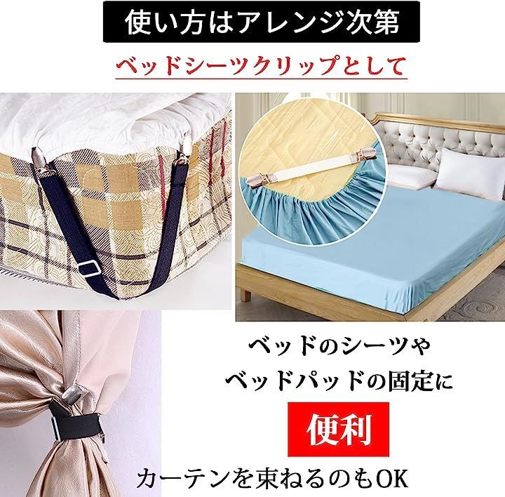 葉加瀬マイ ガーターベルトカード 13/40 葉加瀬マイ ガーターベルト