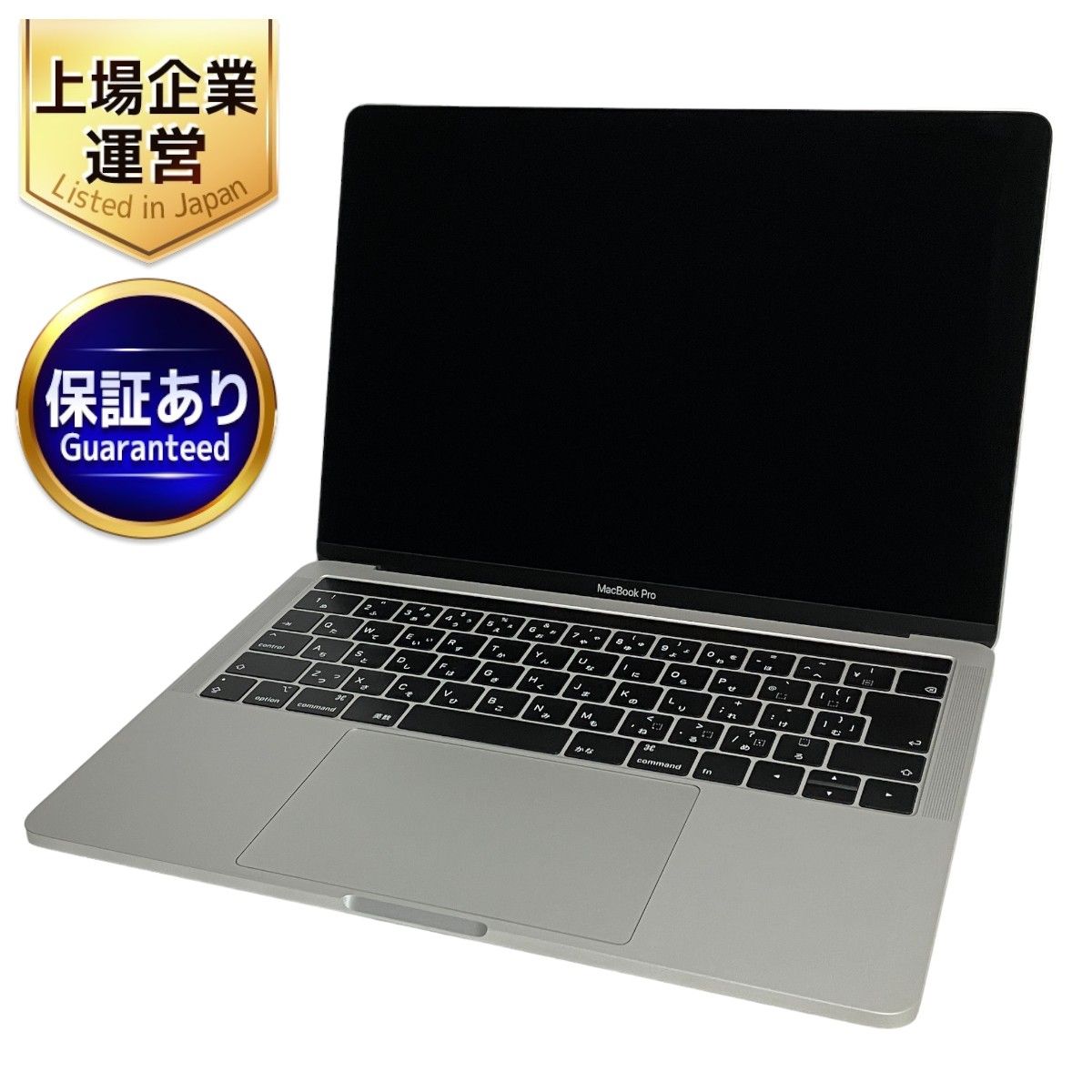 Apple MacBook Pro MUHQ2J/A 13.3型 ノートパソコン i5-8257U 8GB SSD 128GB Ventura 中古  M8932995 - メルカリ