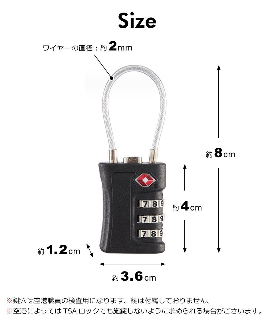 ダイヤルロック TSAロック 南京錠 3桁 ワイヤーロック 鍵 暗証番号 ダイヤル式ワイヤーロック 海外旅行 スーツケース キャリーケース ダイヤル式ロック  TSAダイヤルロック 盗難防止 防犯グッズ y1 メルカリ