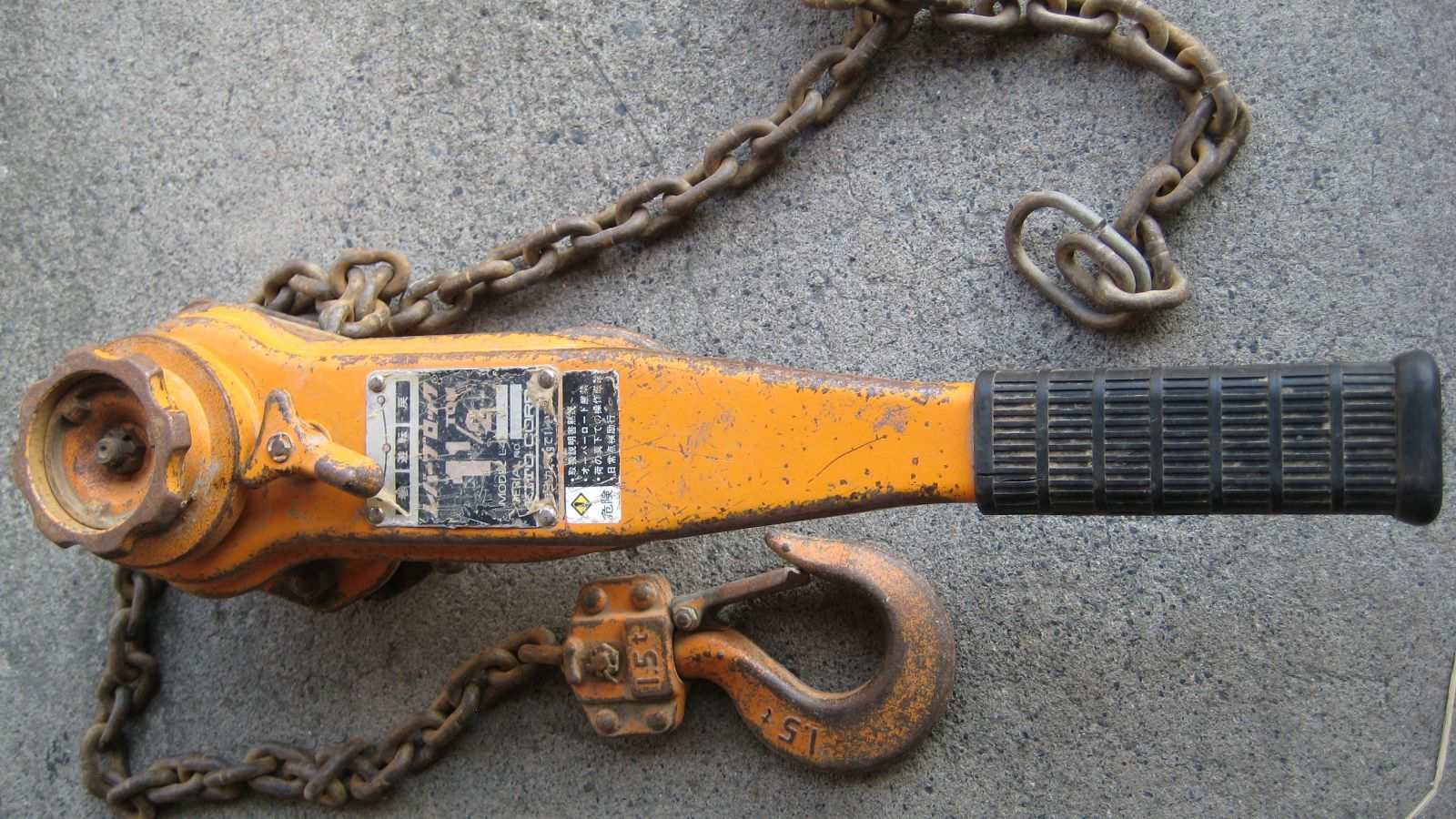 チェーンブロック 1.5ｔ 中古 チェーン長さ1.6ｍほど 楽天市場】チェーンブロック 1.5