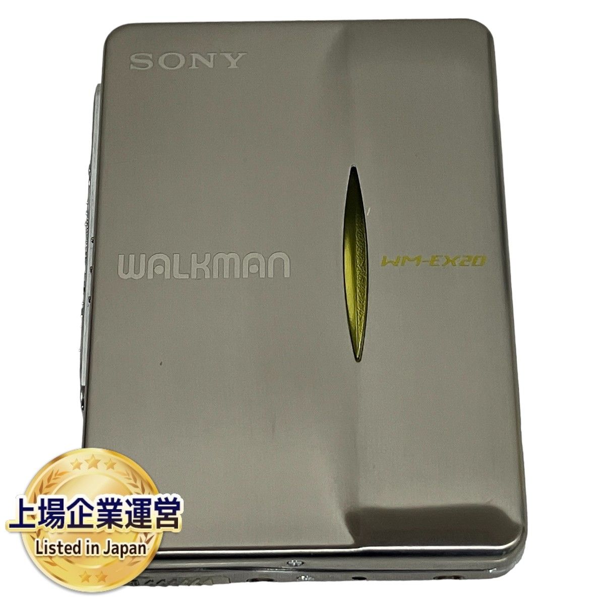 SONYWALKMAN ウォークマン20周年記念 WM-EX20 シルバー