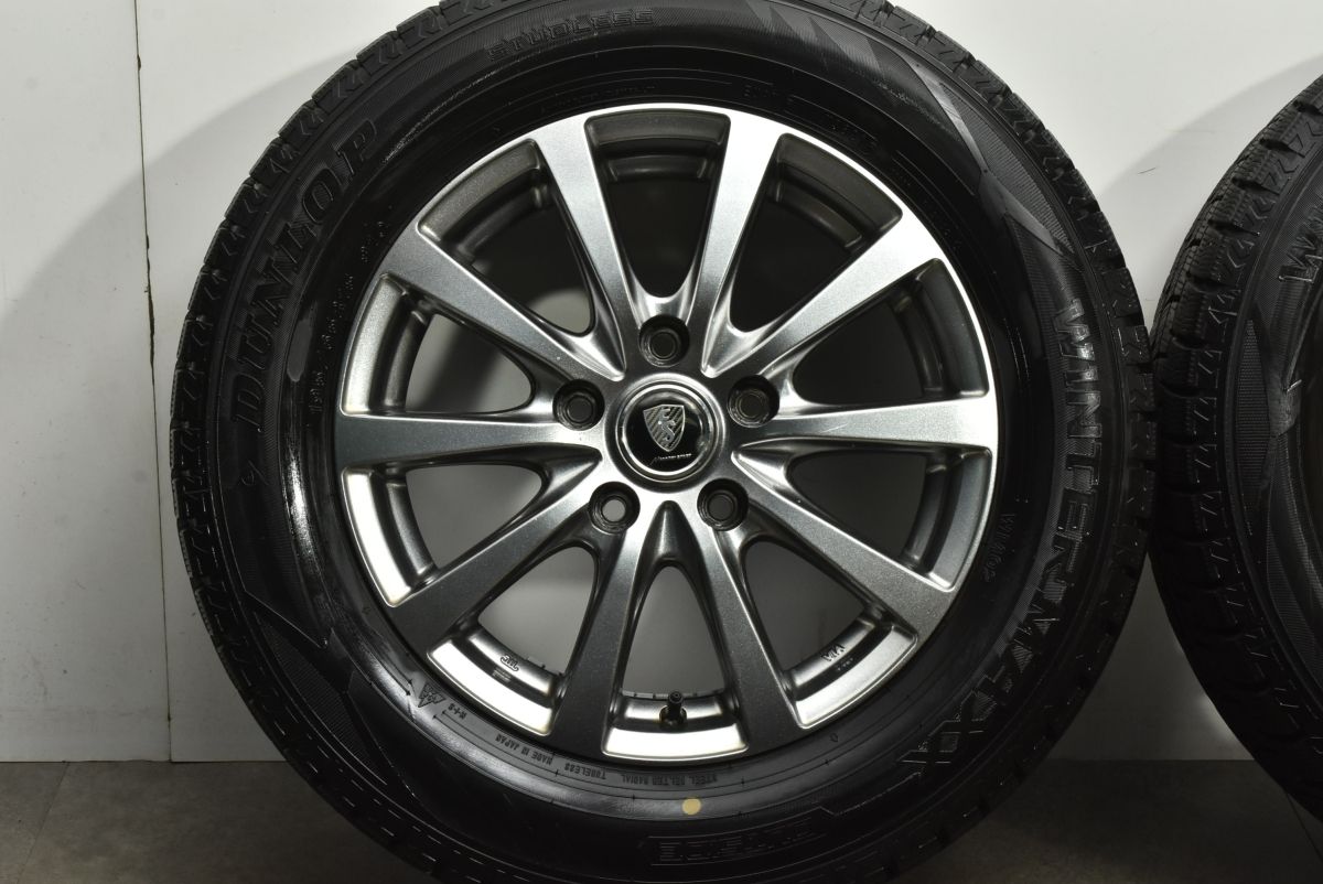 ウィンターマックス WM02