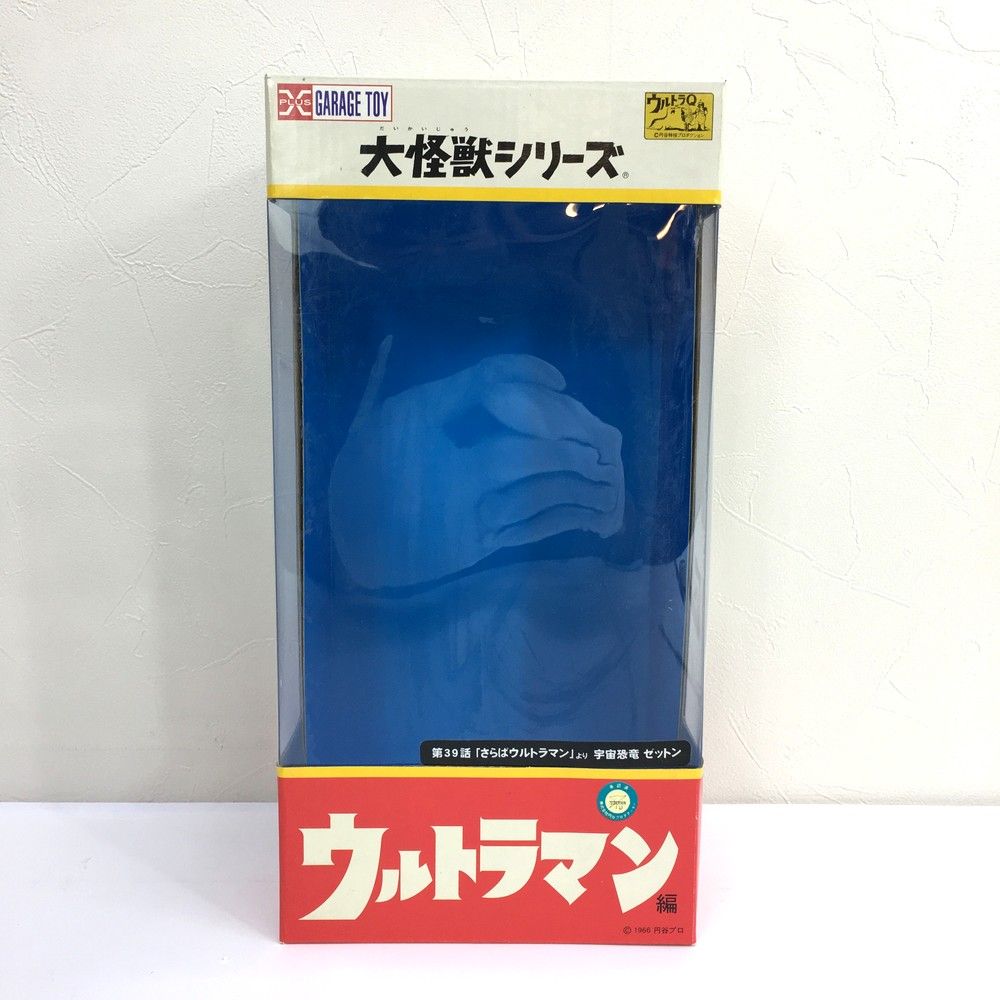 フィギュア