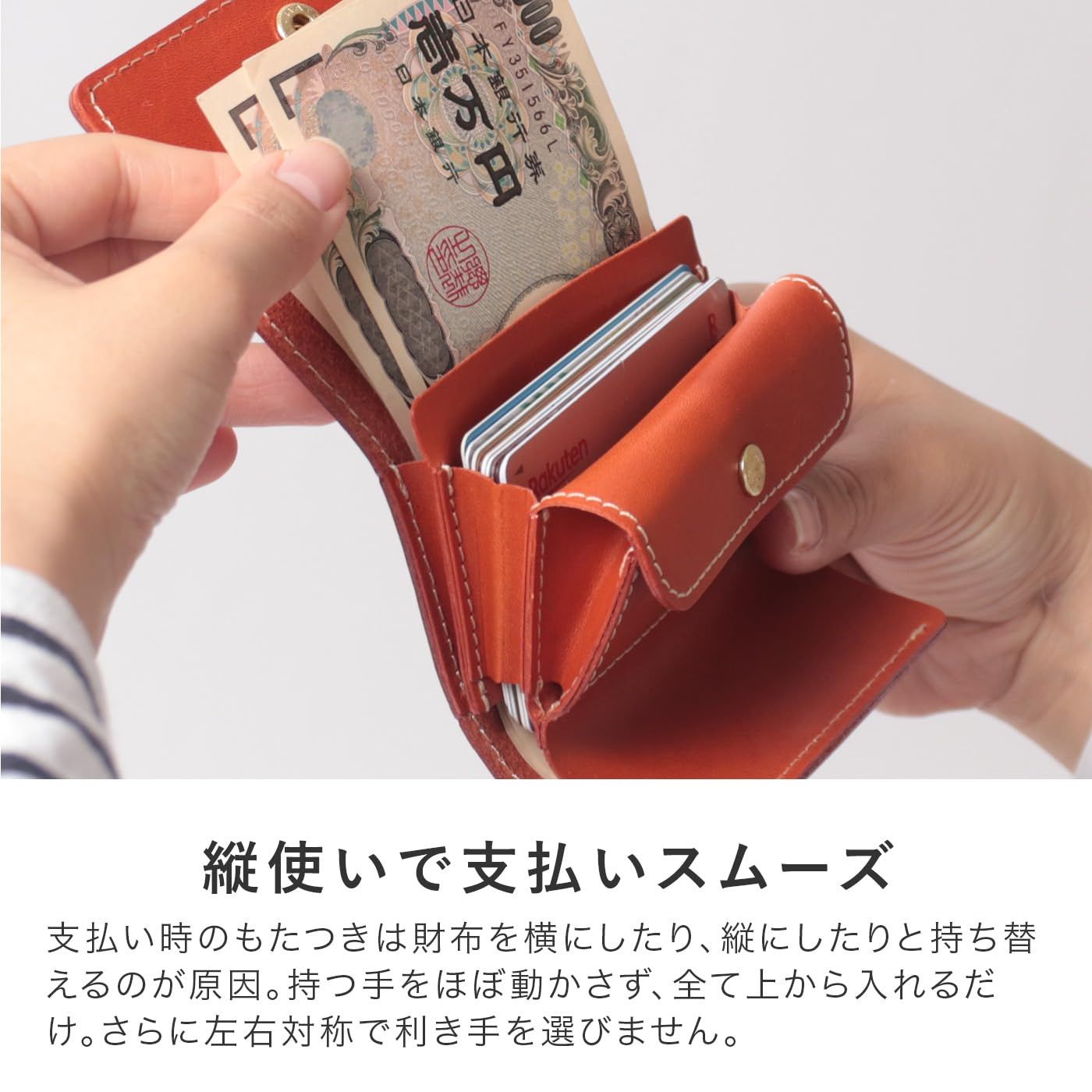 ミニ財布 三つ折り 財布 レディース メンズ 本革 手のひら財布-minit- 小さい財布 大容量 栃木レザー フクロ ブラウン