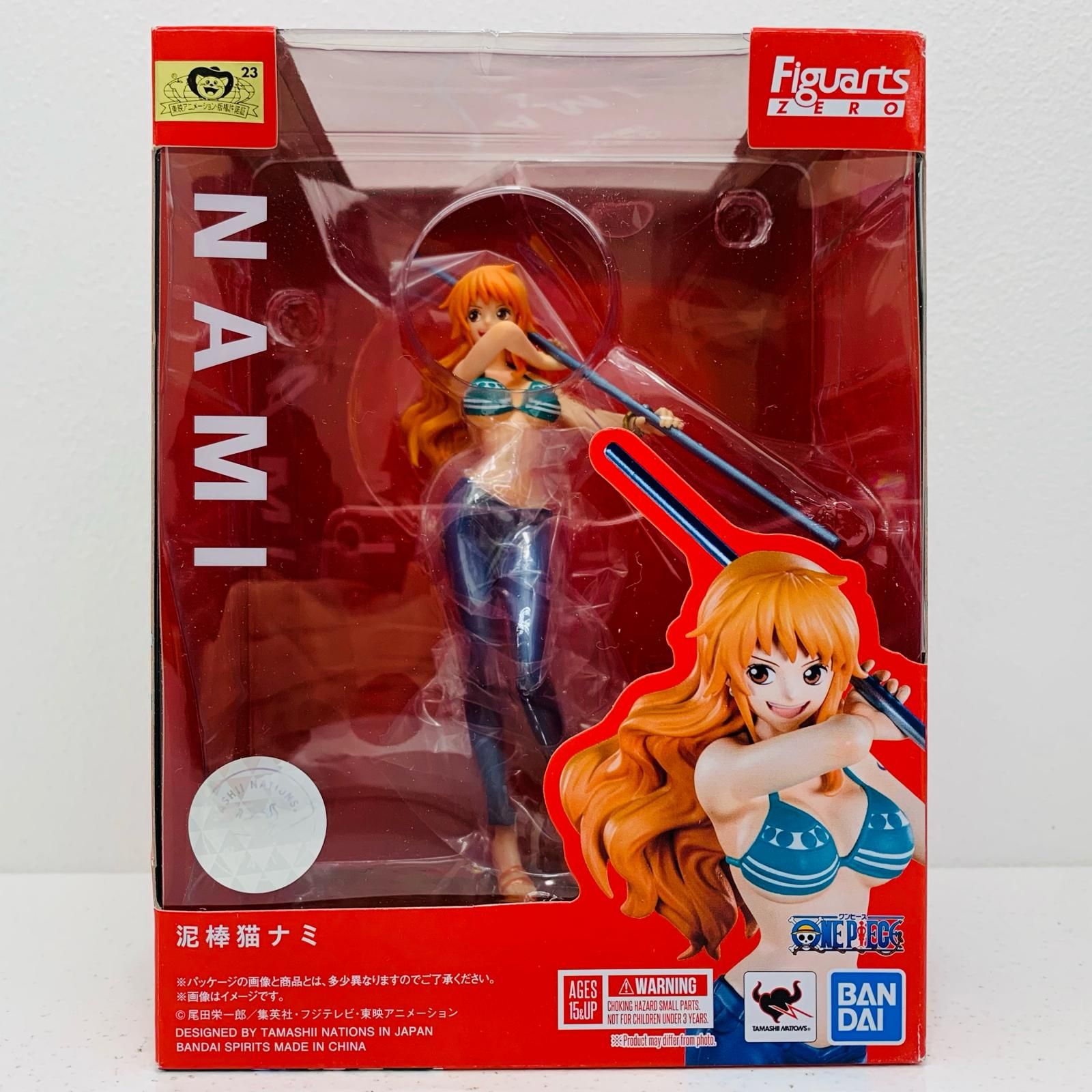 中古 フィギュアーツZERO泥棒猫ナミ「ワンピース」 - メルカリ