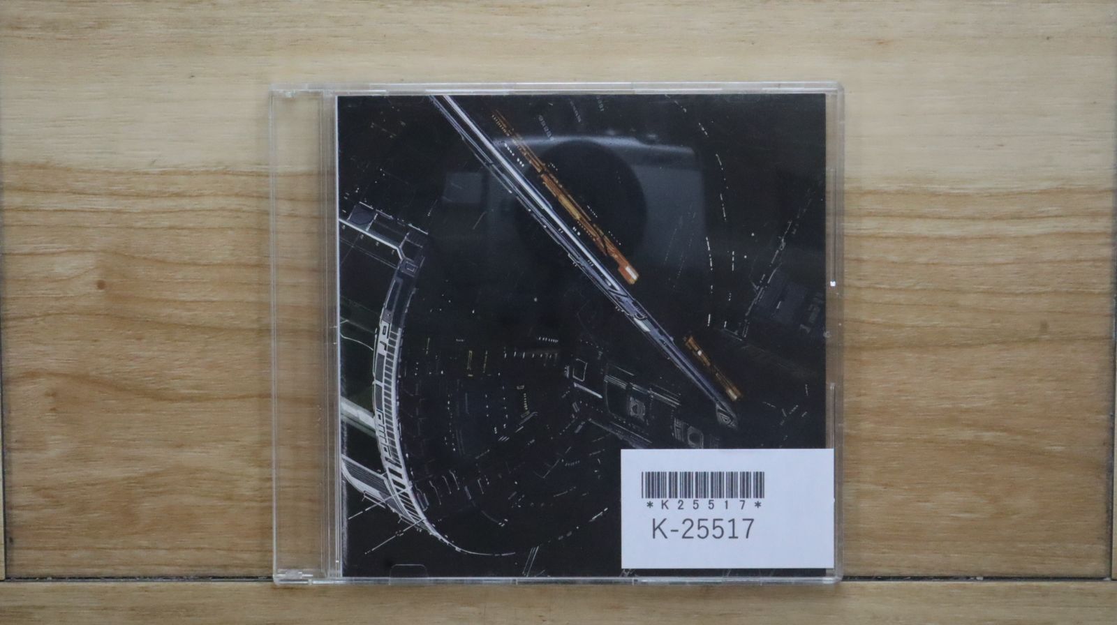 La Dusseldorf 国内盤 SHM-CD 3枚セット バラ対応可 国内盤CD☆ブーム・ブーム・サテライト/BOOM BOOM SATELLITES