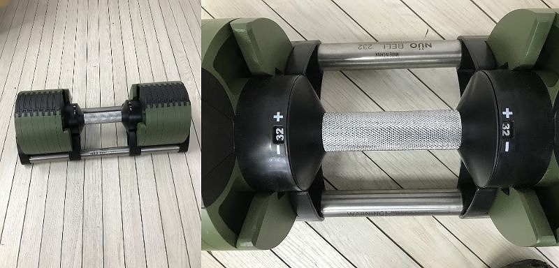 フレックスベル