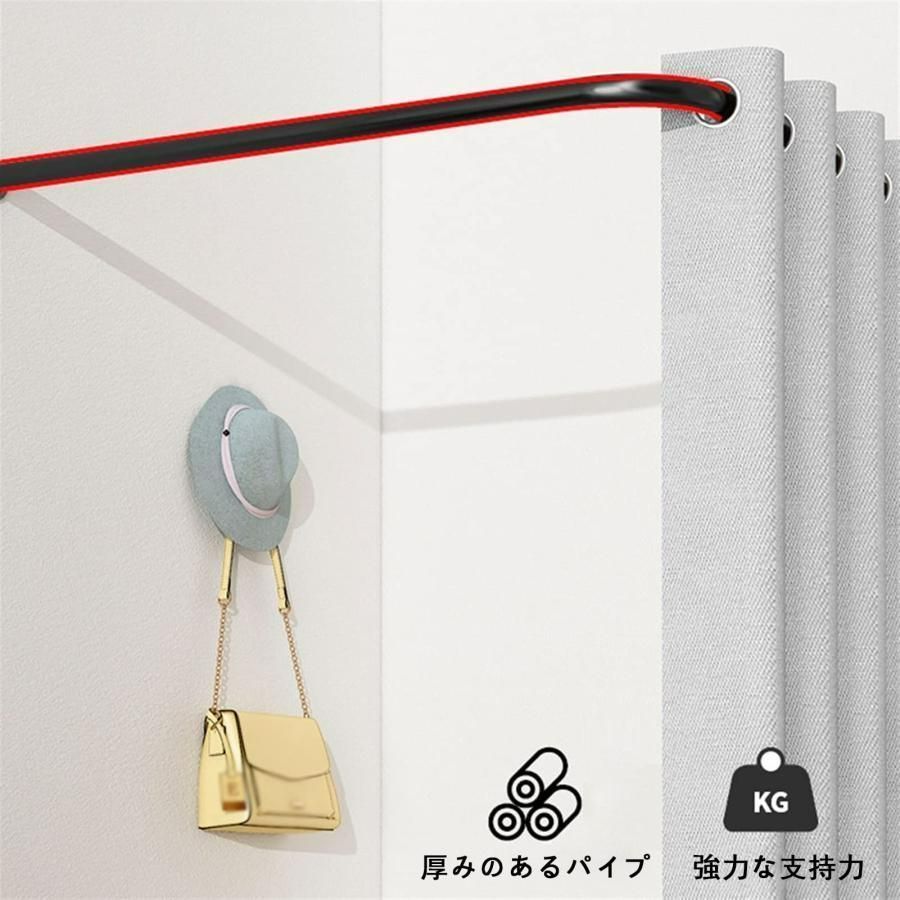 金属棒付き